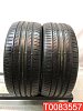 Continental ContiSportContact 5 255/40 R21 102Y 