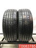 Sumitomo HTR 900 235/55 R18 100V 
