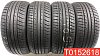 Dunlop SP Sport FastResponse 225/45 R17 91W RunFlat