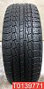 Pirelli Scorpion STR 245/50 R20 102H 