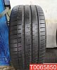 Vredestein Ultrac Vorti 245/35 R20 95Y 