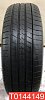 Dunlop SP Sport LM705 185/65 R15 88H 