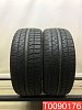 Pirelli Scorpion Zero Asimmetrico 235/45 R19 99V 