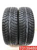 Hankook Winter I'Cept IZ2 175/65 R14 86T 