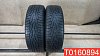 Kumho I'Zen KW31 215/70 R16 100R 