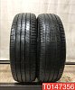 Dunlop SP Sport LM705 185/65 R15 88H 