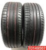 Dunlop Sport Maxx RT 235/55 R19 101W 