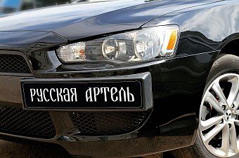 Накладка под номерной знак боковая для Mitsubishi Lancer X (2007-2010)