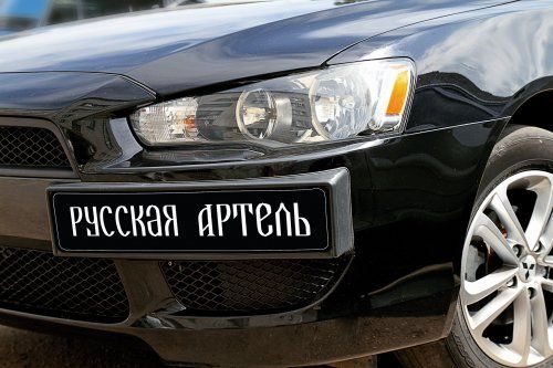 Накладка под номерной знак боковая для Mitsubishi Lancer X (2007-2010) - 1