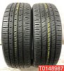 Nexen Nfera RU5 SUV 255/55 R20 107V 