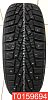 Nokian Tyres Nordman 7 175/65 R15 88T 