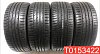 Nexen Nblue HD 235/45 R18 94V 