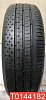Continental ComfortContact CC6 185/65 R15 88H 