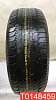 Kleber Dynaxer HP3 215/60 R16 99H 