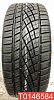 Continental ExtremeContact DWS 6 plus 215/45 R17 91W 