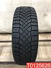 Pirelli Ice Zero FR 185/60 R15 88T 