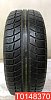 Michelin Primacy Alpin 3 225/55 R16 95H 