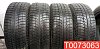 Michelin X-Ice 3 205/55 R16 94H 