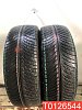 Michelin Pilot Alpin 5 SUV 235/60 R18 107H 