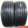 Yokohama Advan DB decibel V-551 235/45 R18 94W 
