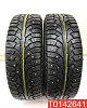 Nokian Tyres Nordman 5 195/65 R15 95T 