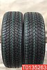 Vredestein Wintrac Pro 215/55 R18 99V 
