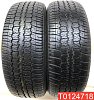 Dunlop Grandtrek AT30 265/55 R19 109V 
