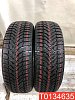 Kumho Winter Craft WP51 195/55 R16 87H 