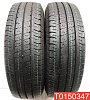 Goodyear EfficientGrip Cargo 225/75 R16 121/120R 