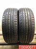 Kumho Crugen HP91 235/55 R19 101V 