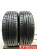 Bridgestone Potenza S001 185/55 R15 82V 