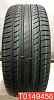 Michelin Primacy HP 245/45 R18 100W 
