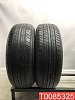 Dunlop Grandtrek AT23 265/70 R18 116H 