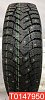 Cordiant Snow Cross 2 175/70 R13 82T 