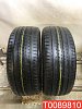 Pirelli Pzero 225/45 R17 91W RunFlat
