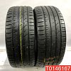 Kumho Crugen HP91 275/45 R21 110Y 