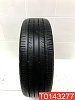 Nexen Classe Premiere CP672 205/65 R16 95H 