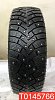 Nexen Winguard WinSpike 3 235/75 R15 109T 