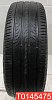Atlas Batman A51 SUV 235/55 R18 100V 