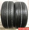Bridgestone Regno GR-XII 225/45 R18 95W 