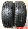 Nexen Roadian HTX RH5 SUV 225/65 R17 102H 
