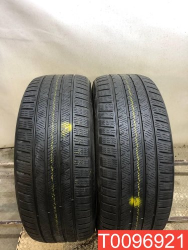 Vredestein Quatrac Pro 235/45 R20 100W  - 1