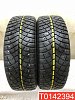 Kama 515 215/65 R16 102Q 