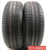 Dunlop Sport All Season 175/65 R15 84H 