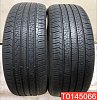 Nexen Npriz AH8 235/50 R18 97H 