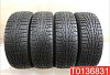 Nokian Tyres Nordman R2 SUV 235/65 R17 108R 
