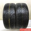 Nokian Tyres Hakkapeliitta R3 SUV 265/40 R21 105T 