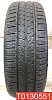 Vredestein QuaTrac 5 205/55 R16 91H 