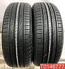 Nexen Npriz RH7 235/60 R18 103H 