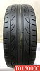 Hankook Ventus V12 Evo2 K120 225/45 R18 95Y 